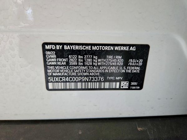 2023 BMW X5 sDrive40i