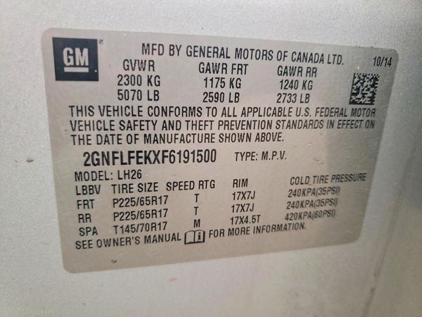 2015 CHEVROLET EQUINOX 1LT
