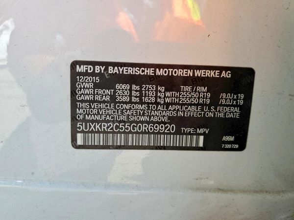 2016 BMW X5