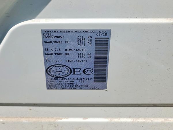 2018 NISSAN PATHFINDER