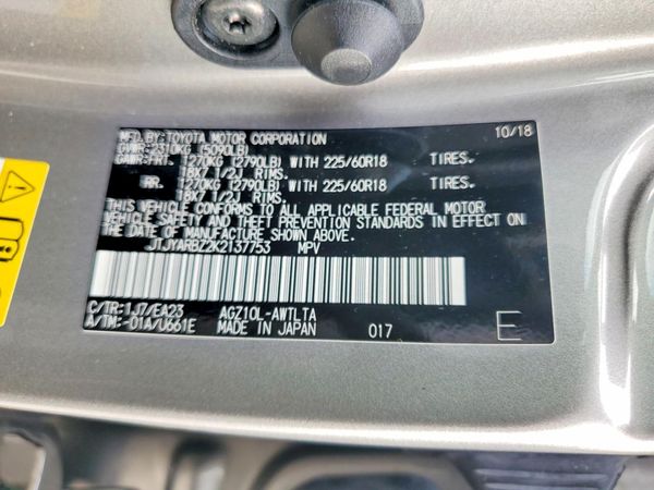 2019 LEXUS NX 300 300 Luxury — VINS