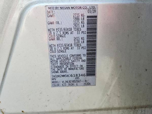 2019 NISSAN PATHFINDER