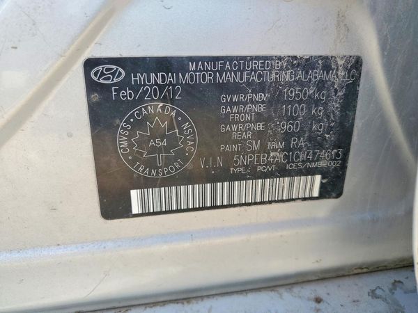 2012 HYUNDAI SONATA Middle-low level