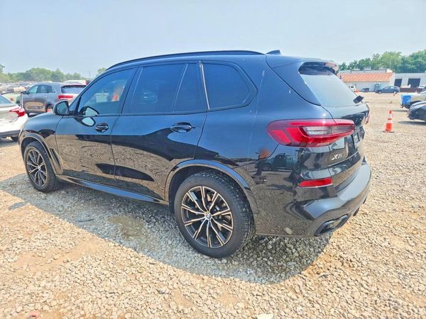 2022 BMW X5 xDrive40i — DSRA