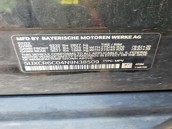 2022 BMW X5 xDrive40i — VINS
