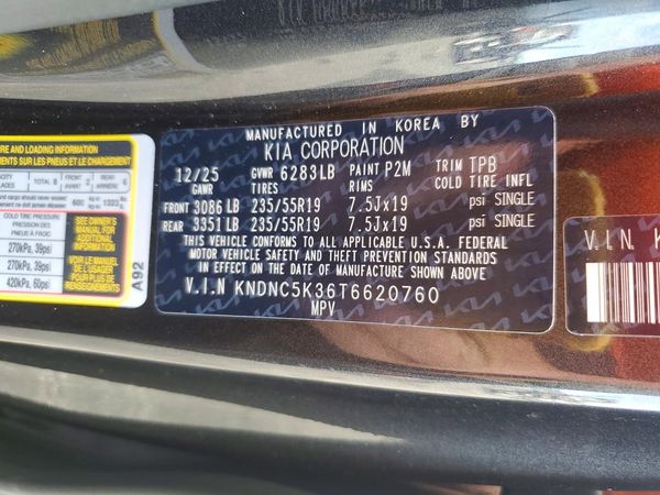 2026 KIA CARNIVAL EX
