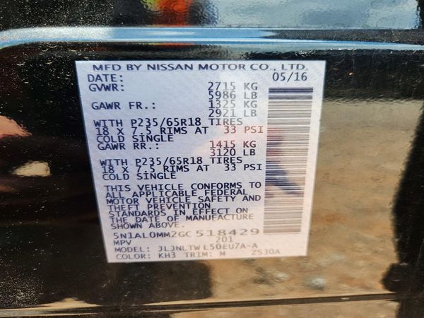 2016 INFINITI QX60