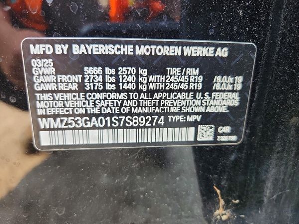 2025 MINI COUNTRYMAN