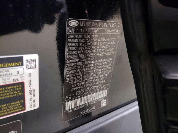 2018 LAND ROVER RANGE ROVER HSE