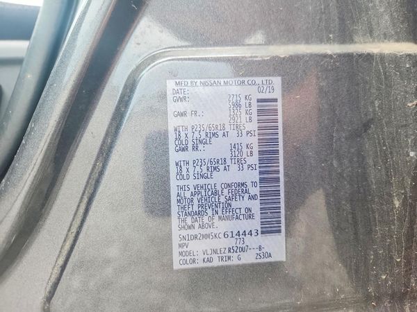 2019 NISSAN PATHFINDER