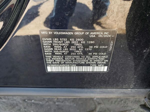 2024 VOLKSWAGEN ATLAS