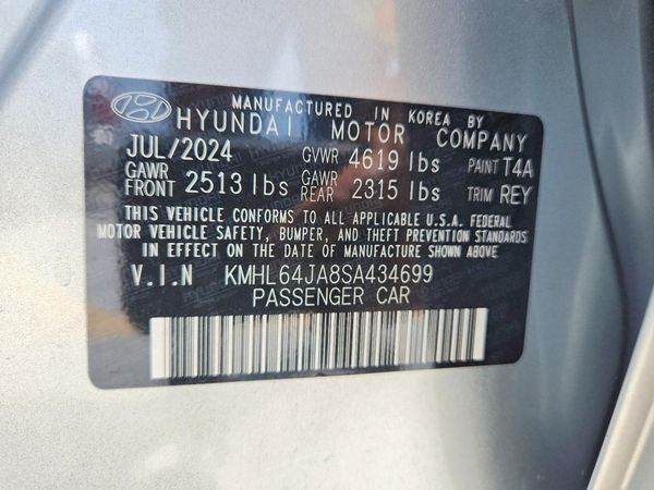 2025 HYUNDAI SONATA