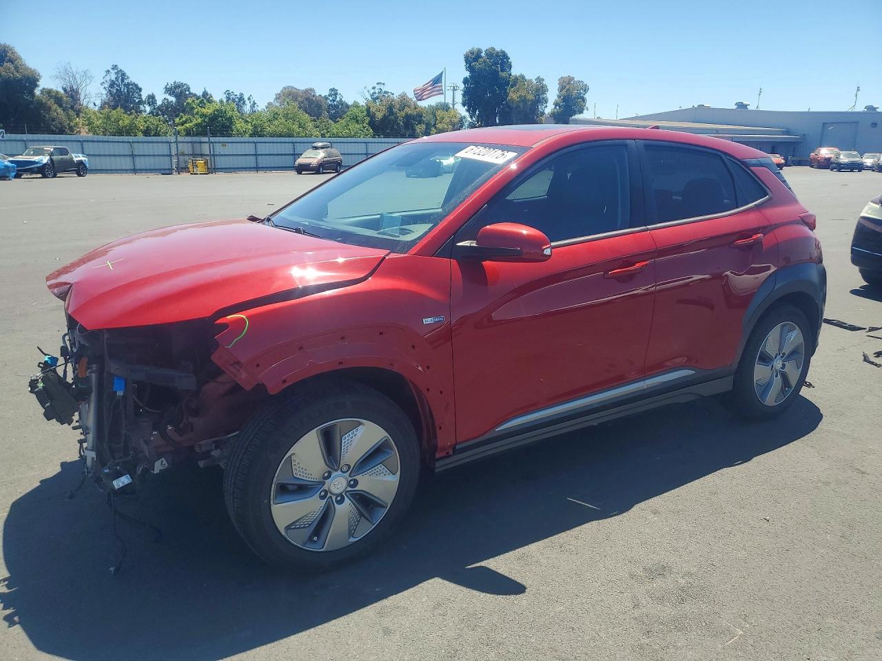2020 HYUNDAI KONA Ultimate