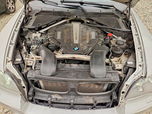 2012 BMW X5 xDrive50i