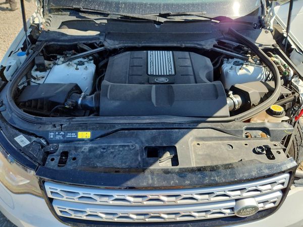 2019 LAND ROVER DISCOVERY HSE Luxury