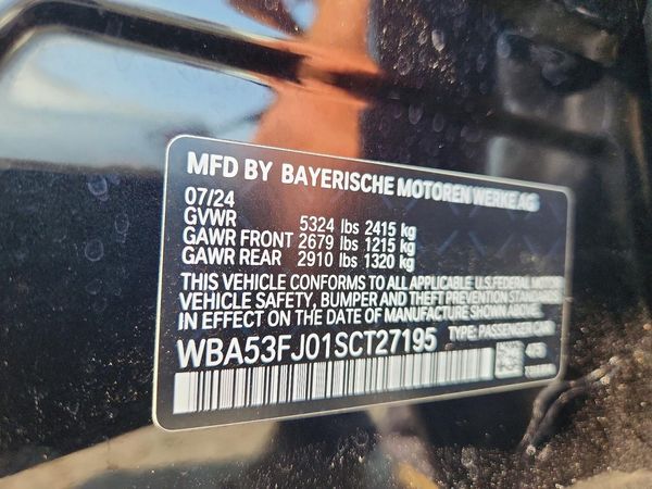 2025 BMW 530 xDrive
