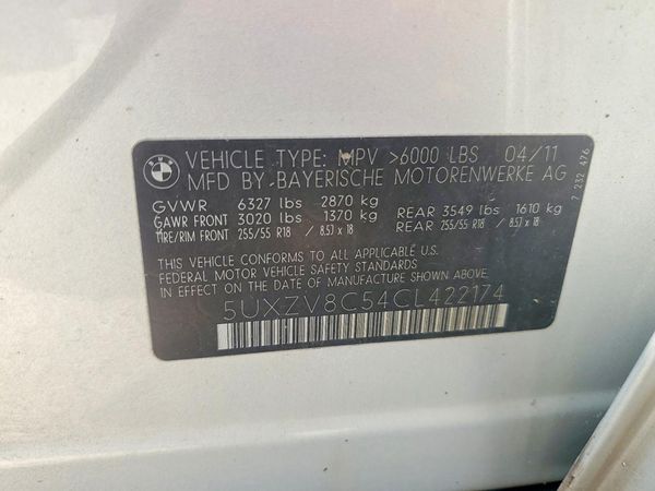 2012 BMW X5 xDrive50i
