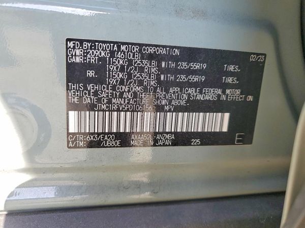 2023 TOYOTA RAV4 XLE Premium