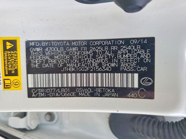 2015 LEXUS ES