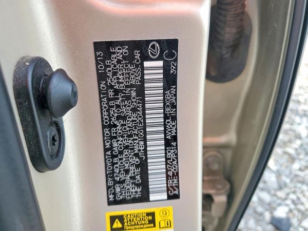 2014 LEXUS ES 300h