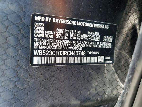 2024 BMW IX xDrive50
