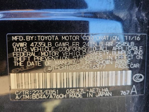 2017 LEXUS IS 300