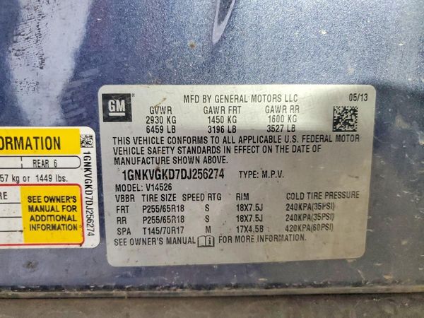 2013 CHEVROLET TRAVERSE 1LT