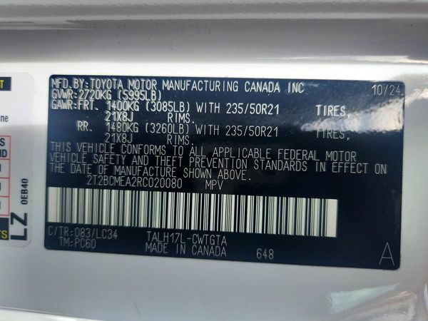 2024 LEXUS RX 500H