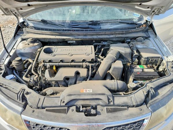 2013 KIA FORTE