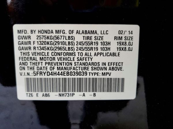 2014 ACURA MDX