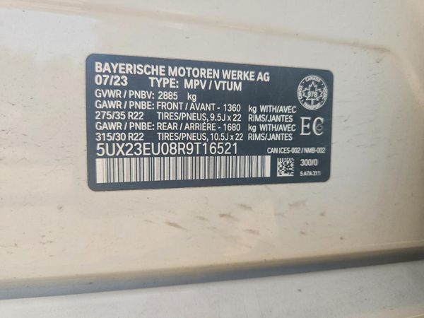 2024 BMW X5 xDrive40i