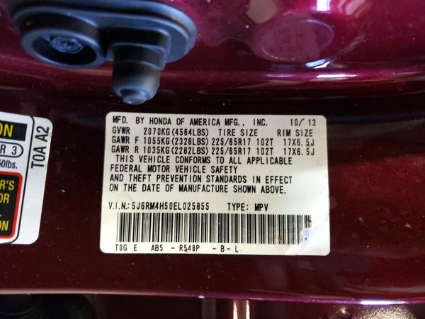 2014 HONDA CRV EX