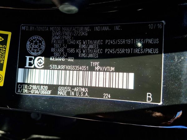 2016 TOYOTA HIGHLANDER Base/Hybrid