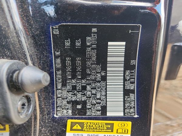 2017 TOYOTA HIGHLANDER SE/XLE