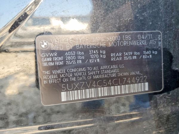 2012 BMW X5 xDrive35i