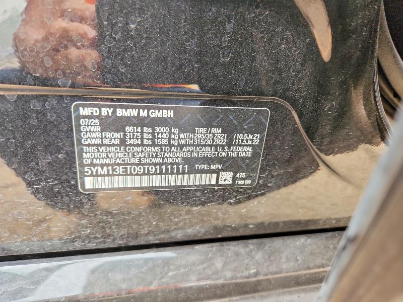 2026 BMW X5
