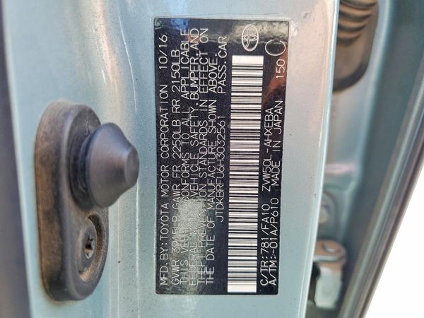 2017 TOYOTA PRIUS