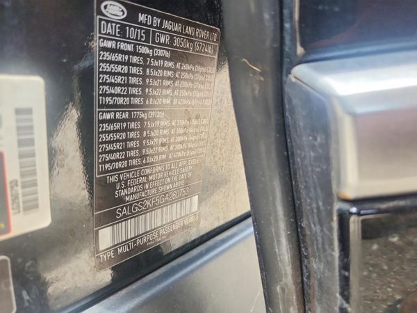 2016 LAND ROVER RANGEROVER HSE — VINS