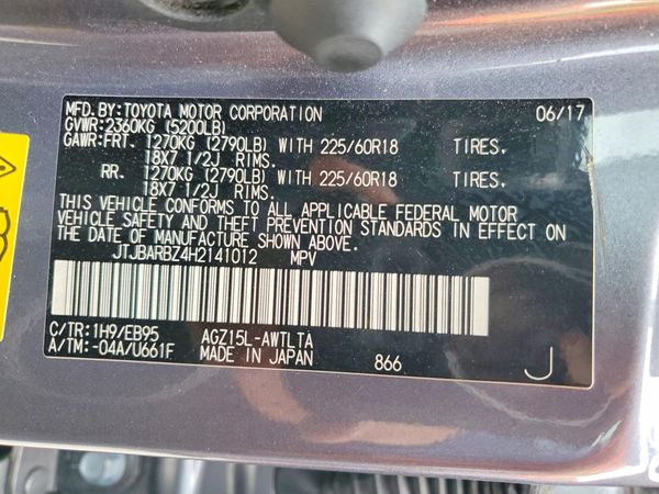 2017 LEXUS NX 200T 200t Luxury