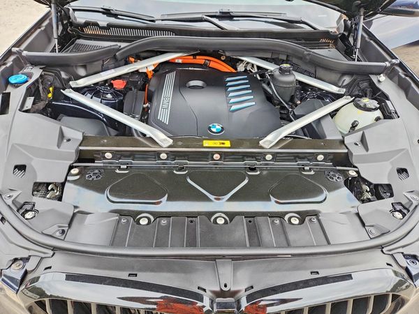 2021 BMW X5 xDrive45e