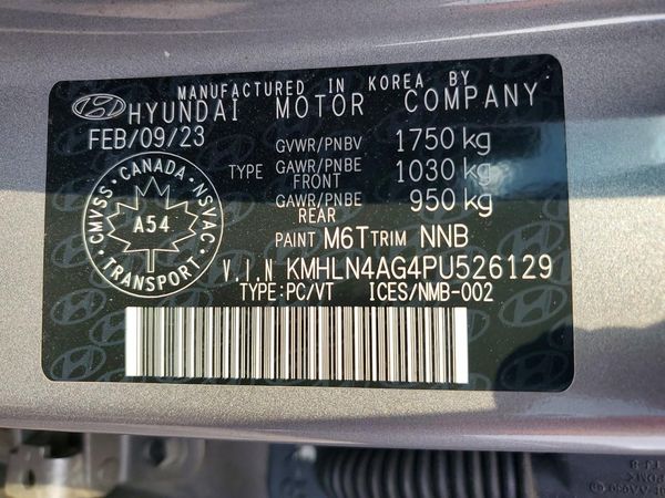 2023 HYUNDAI ELANTRA SEL Premium