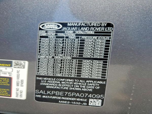 2023 LAND ROVER RANGE ROVER SE