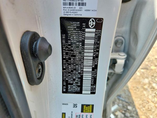 2023 TOYOTA COROLLA