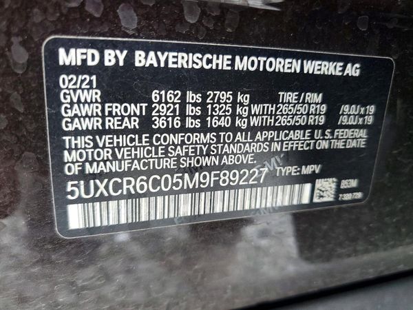 2021 BMW X5 xDrive40i