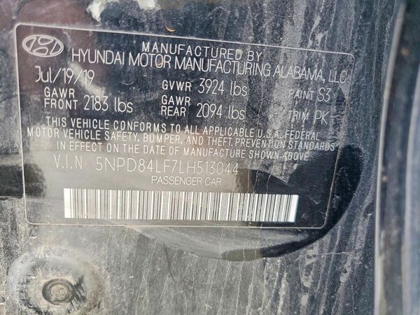 2020 HYUNDAI ELANTRA