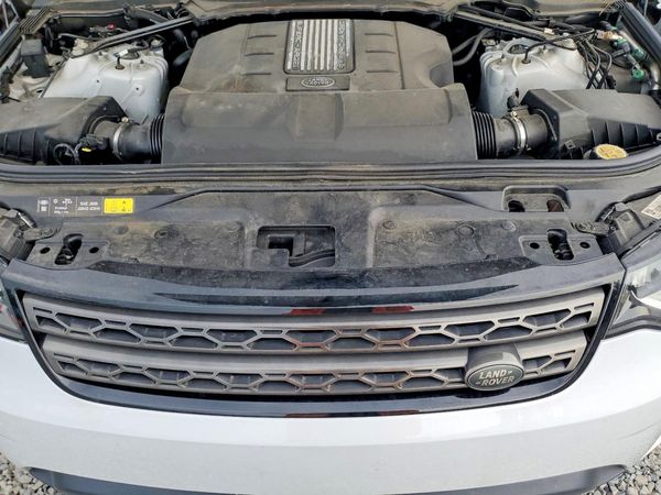 2020 LAND ROVER DISCOVERY SE