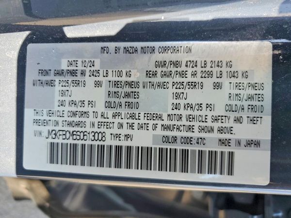 2025 MAZDA CX-5 Preferred