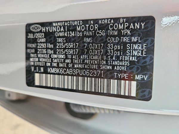2023 HYUNDAI KONA