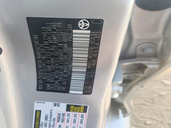 2026 TOYOTA COROLLA