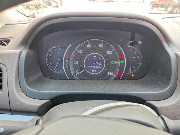 2023 HONDA CR-V